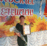 День сельских женщин - Центр соцобслуживания населения