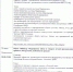 1 - Донской сельсовет