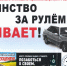 2 - Донской сельсовет