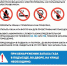 1 - Донской сельсовет