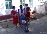 Юбилей