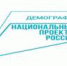 Социальный пункт проката технических средств реабилитации,  ухода и адаптации - Центр соцобслуживания населения